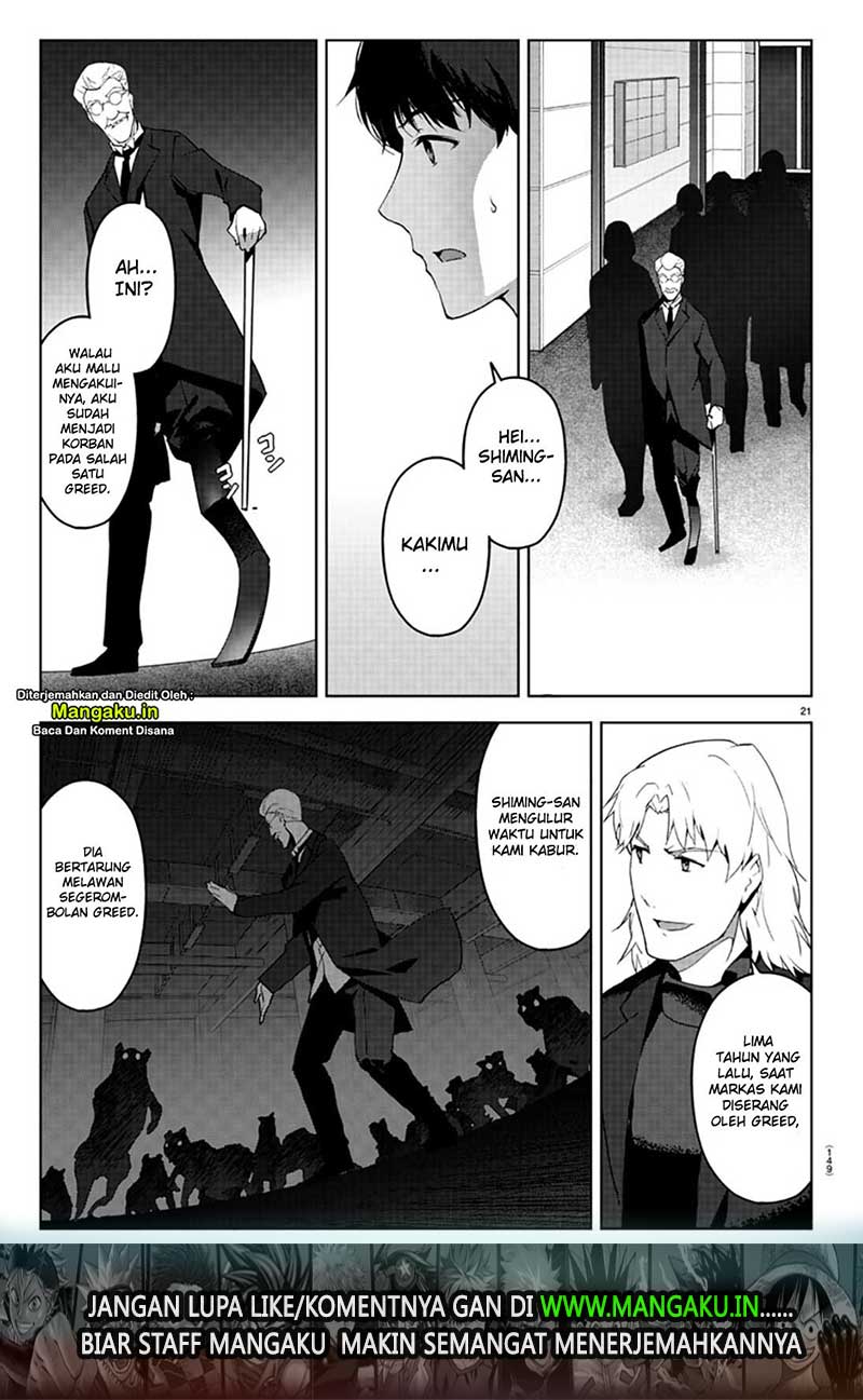 Darwin’s Game Chapter 84