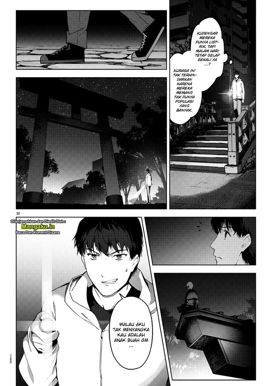 Darwin’s Game Chapter 84