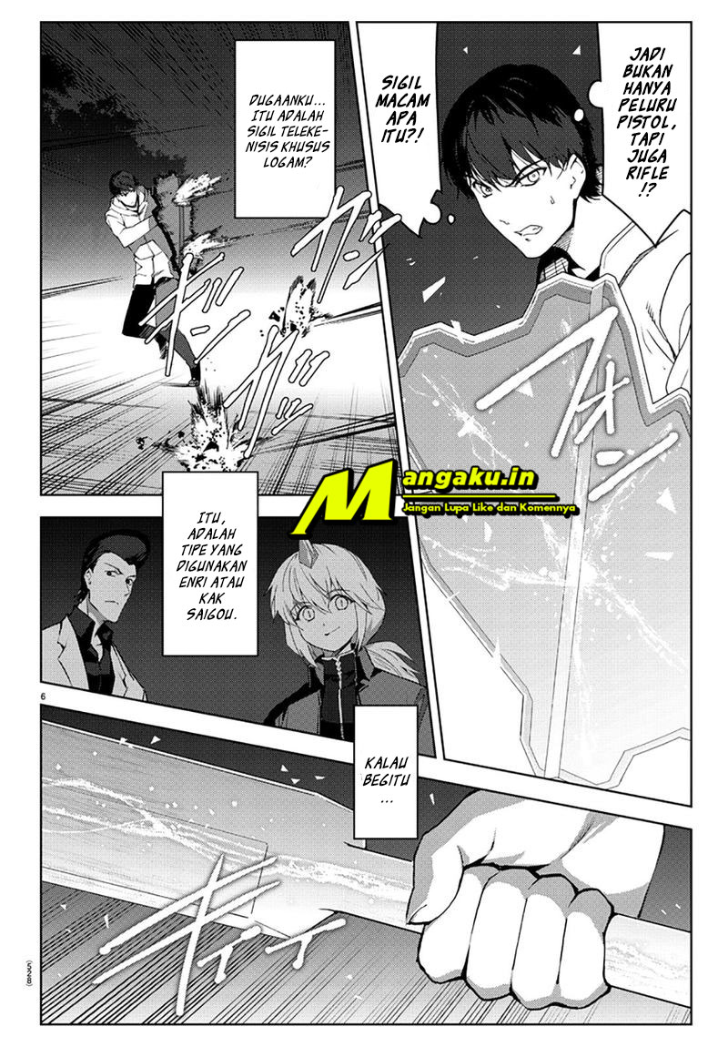 Darwin’s Game Chapter 85