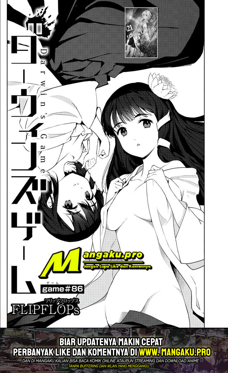 Darwin’s Game Chapter 86