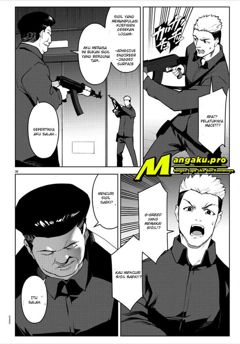 Darwin’s Game Chapter 89