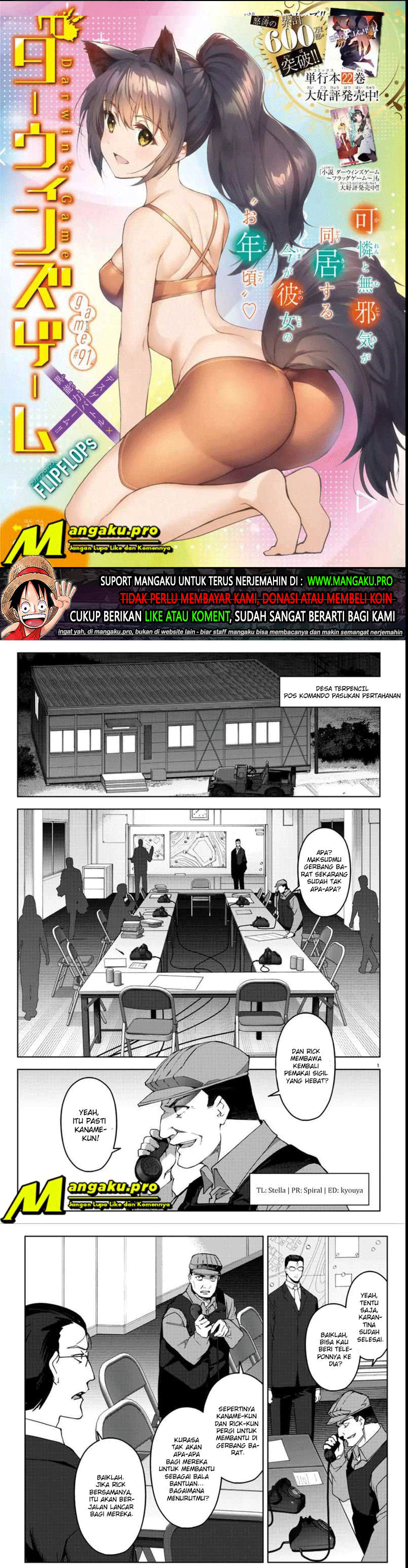 Darwin’s Game Chapter 91