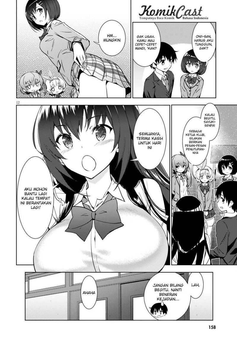 Kawaiikereba Hentai demo Suki ni Natte Kuremasu ka? Chapter 1