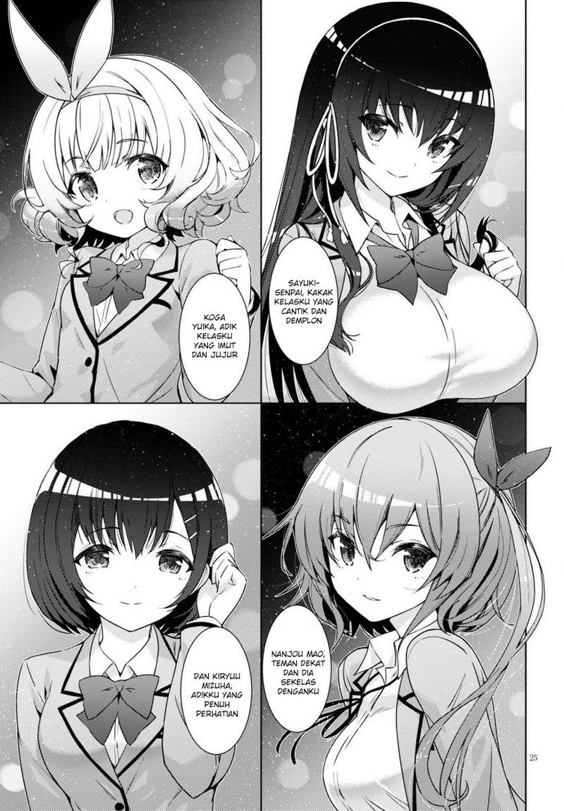 Kawaiikereba Hentai demo Suki ni Natte Kuremasu ka? Chapter 1