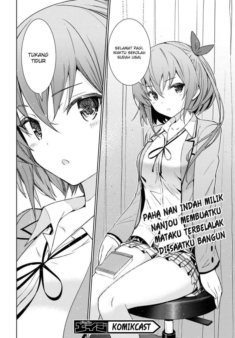 Kawaiikereba Hentai demo Suki ni Natte Kuremasu ka? Chapter 2