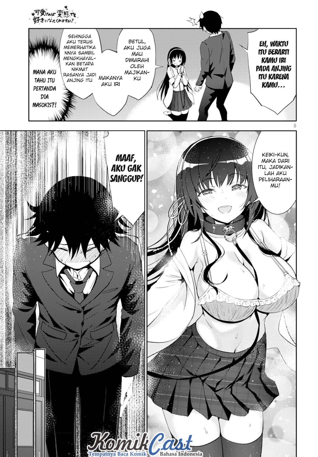 Kawaiikereba Hentai demo Suki ni Natte Kuremasu ka? Chapter 6