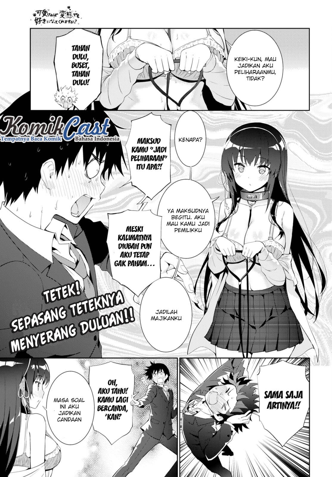 Kawaiikereba Hentai demo Suki ni Natte Kuremasu ka? Chapter 6