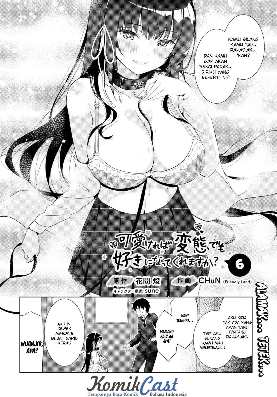 Kawaiikereba Hentai demo Suki ni Natte Kuremasu ka? Chapter 6