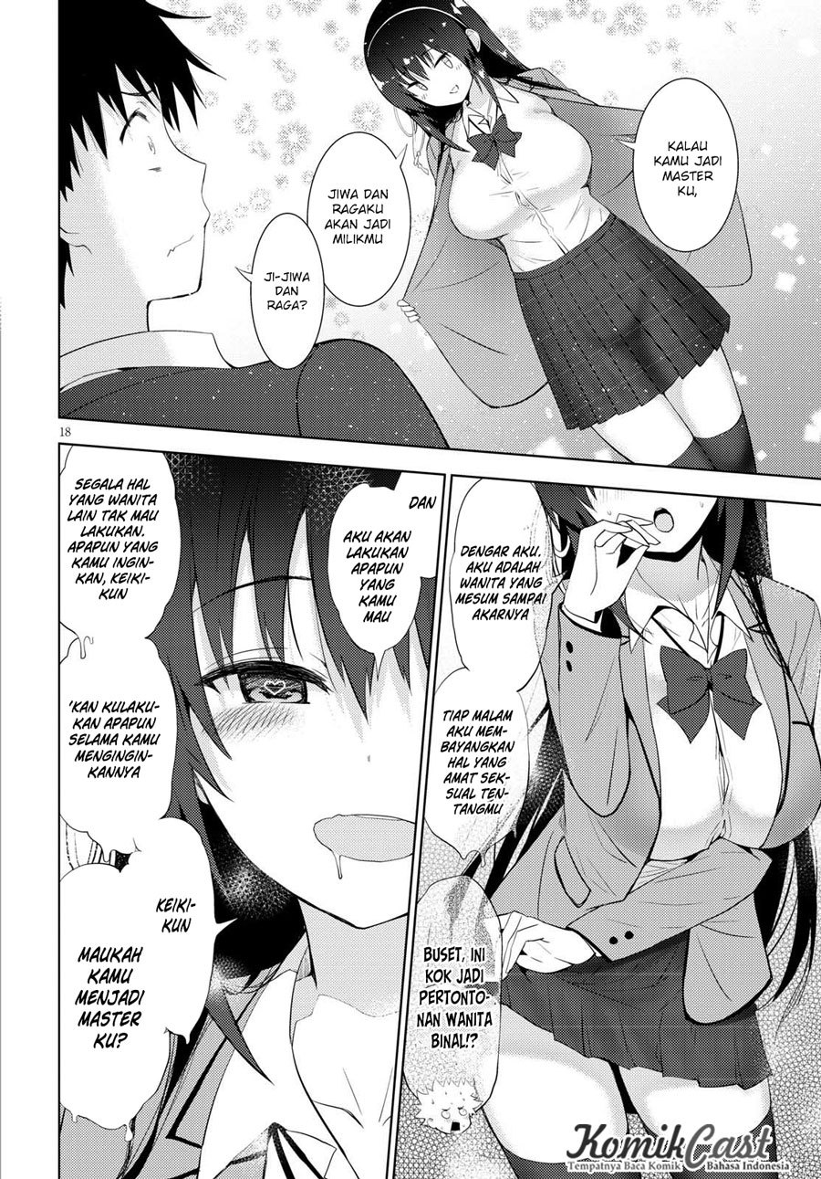 Kawaiikereba Hentai demo Suki ni Natte Kuremasu ka? Chapter 9