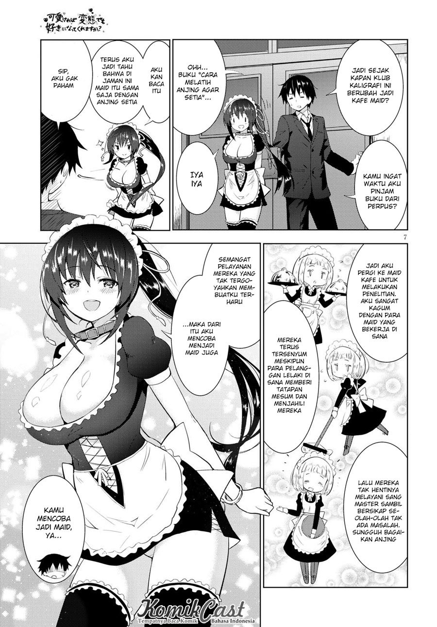 Kawaiikereba Hentai demo Suki ni Natte Kuremasu ka? Chapter 9