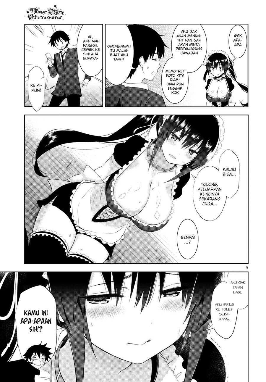 Kawaiikereba Hentai demo Suki ni Natte Kuremasu ka? Chapter 9