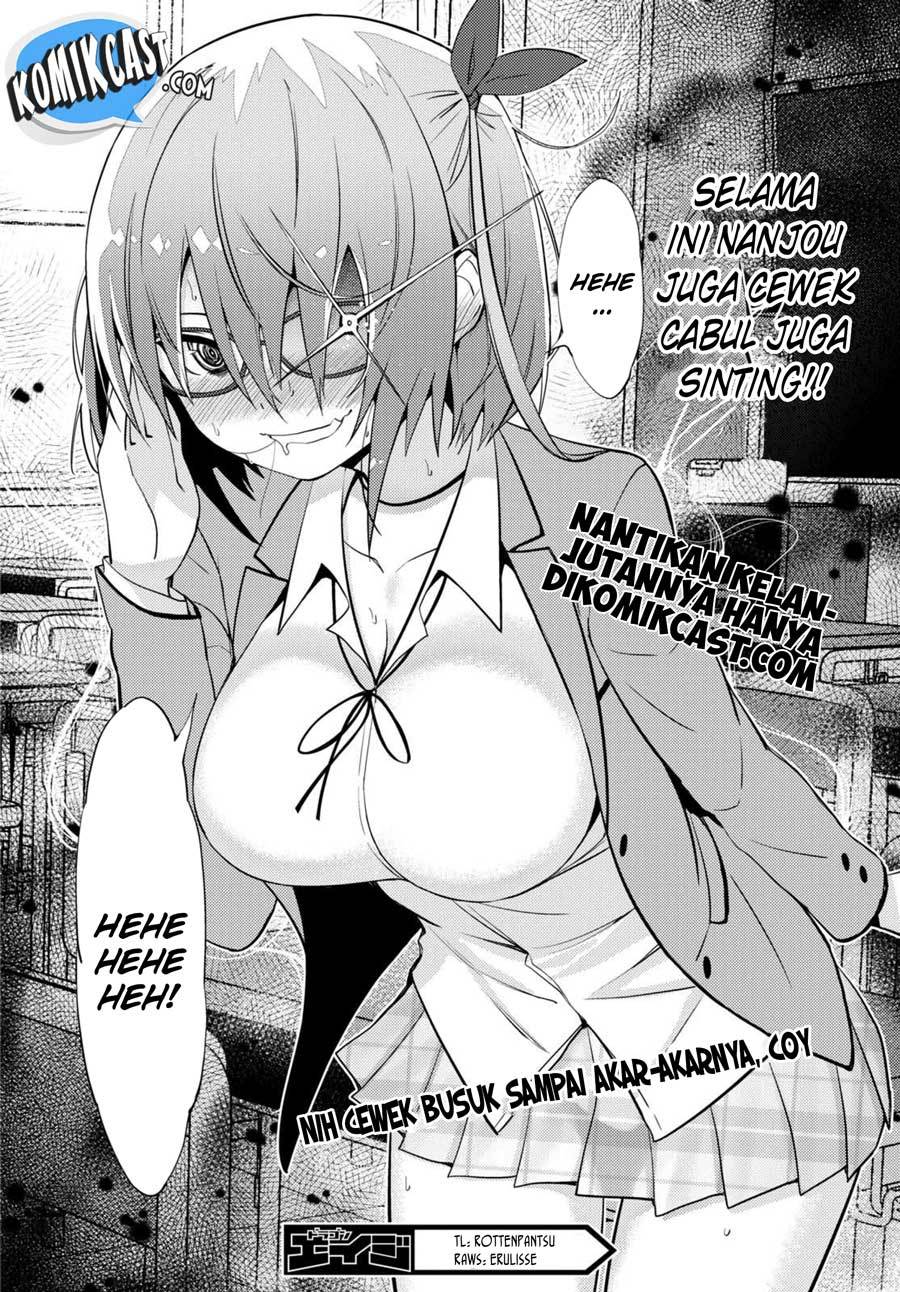 Kawaiikereba Hentai demo Suki ni Natte Kuremasu ka? Chapter 11