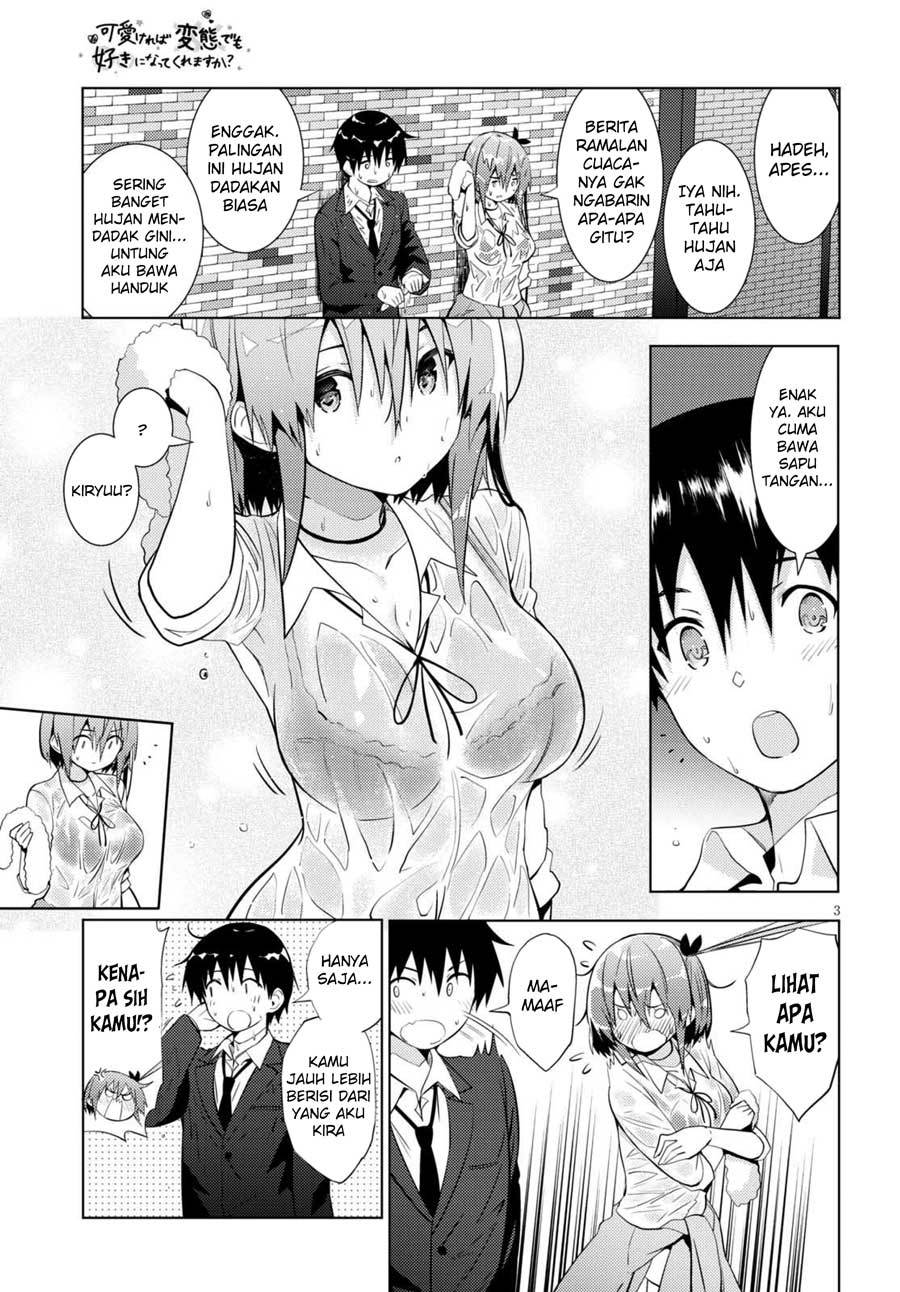 Kawaiikereba Hentai demo Suki ni Natte Kuremasu ka? Chapter 11