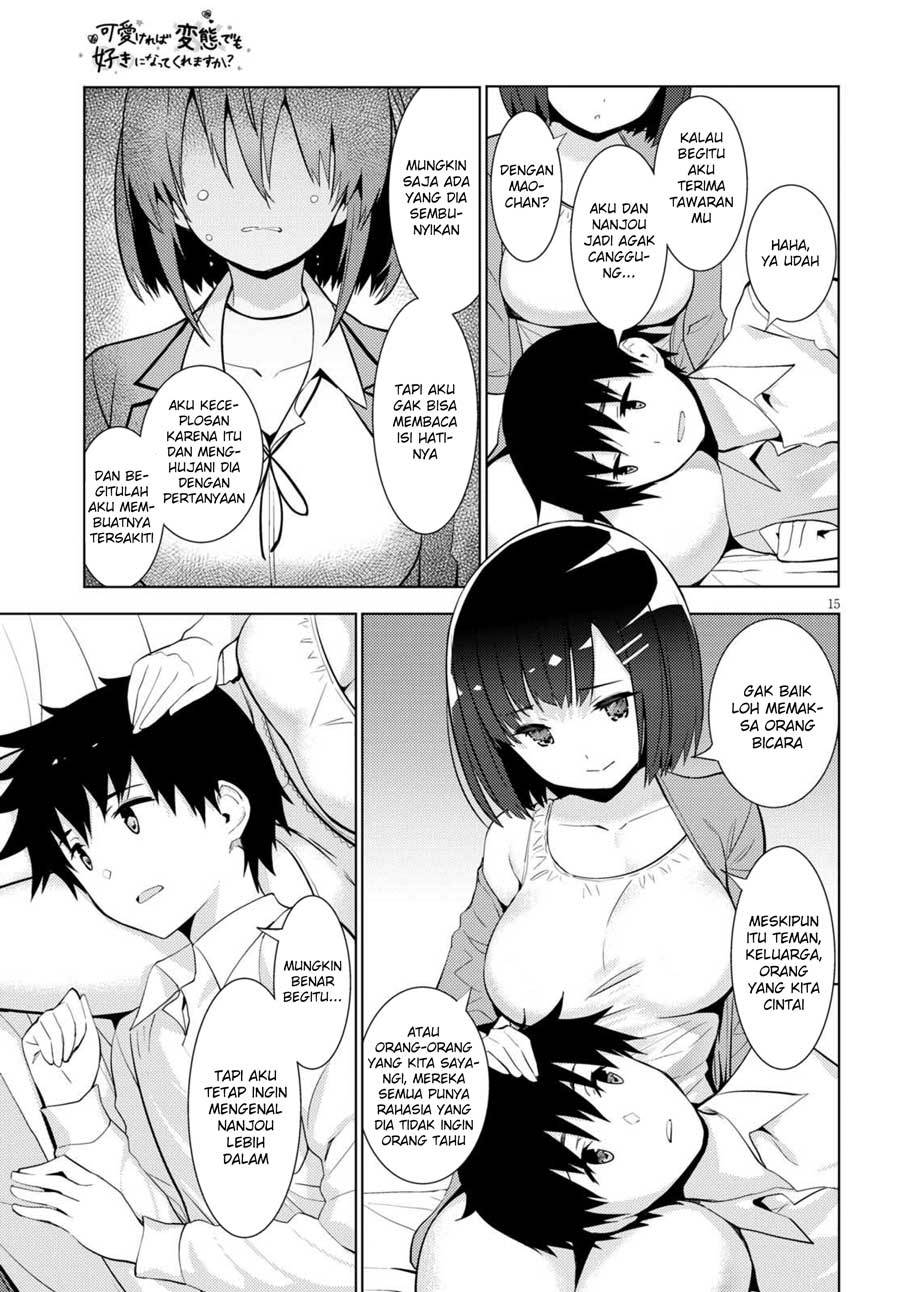 Kawaiikereba Hentai demo Suki ni Natte Kuremasu ka? Chapter 11