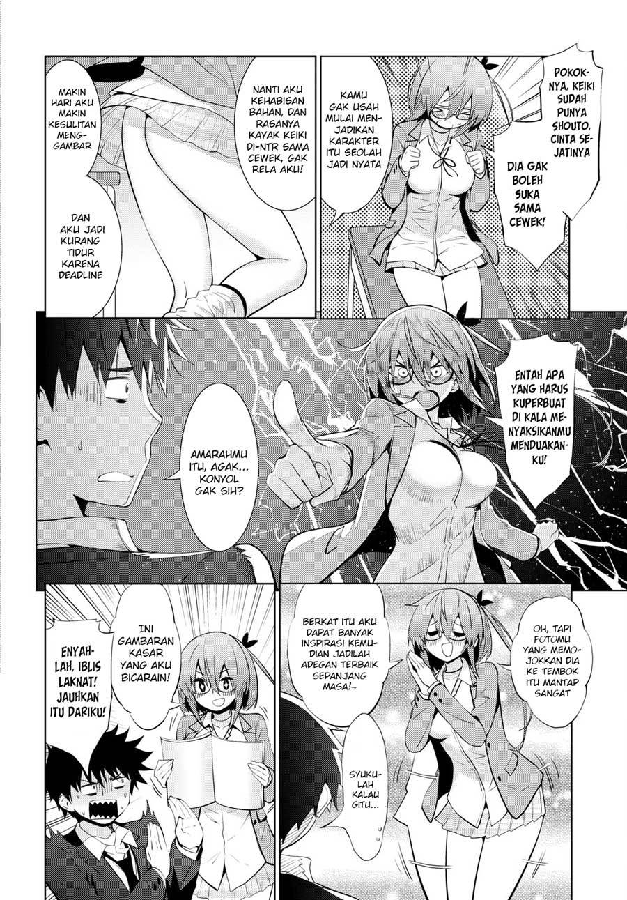 Kawaiikereba Hentai demo Suki ni Natte Kuremasu ka? Chapter 12