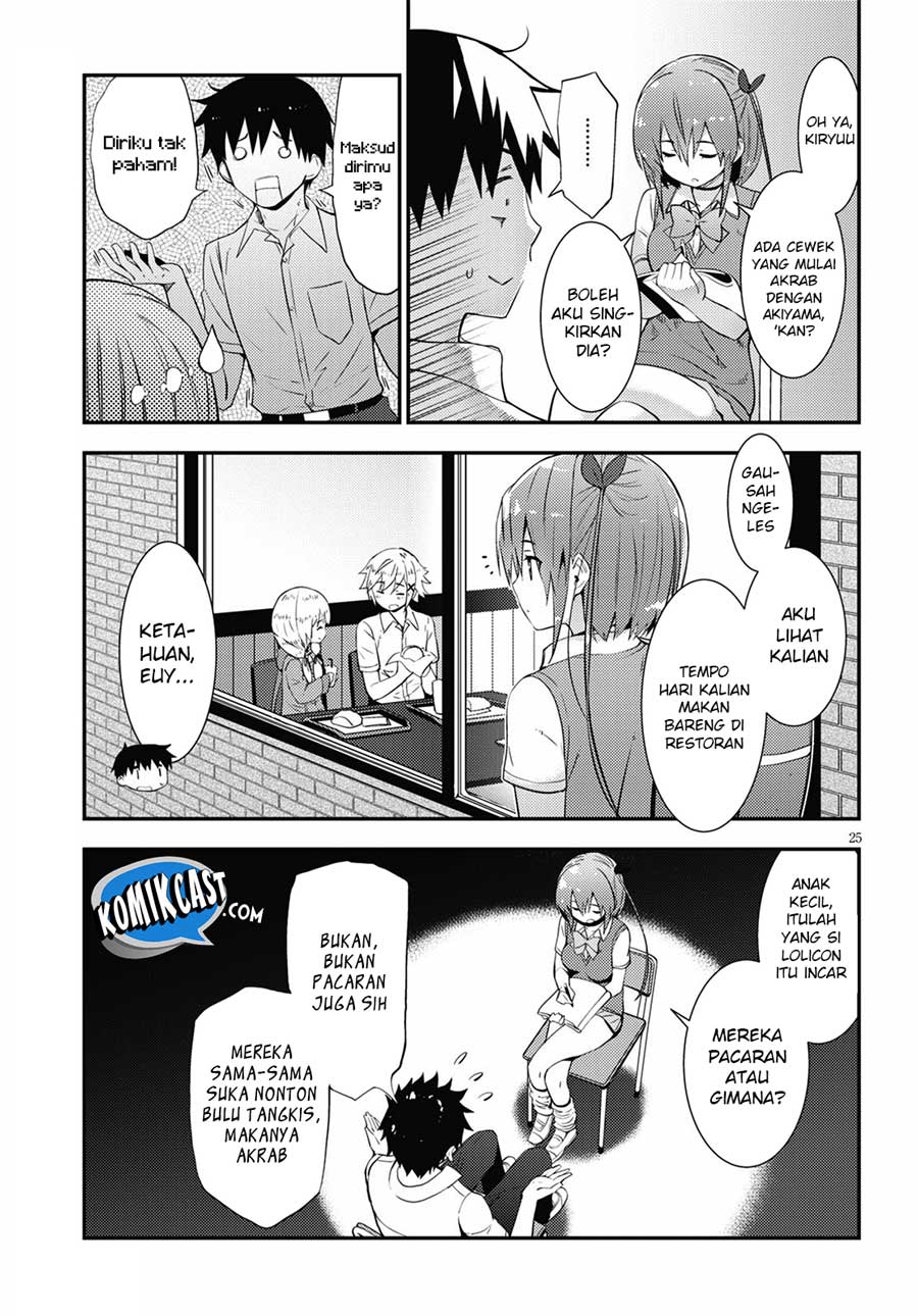 Kawaiikereba Hentai demo Suki ni Natte Kuremasu ka? Chapter 17