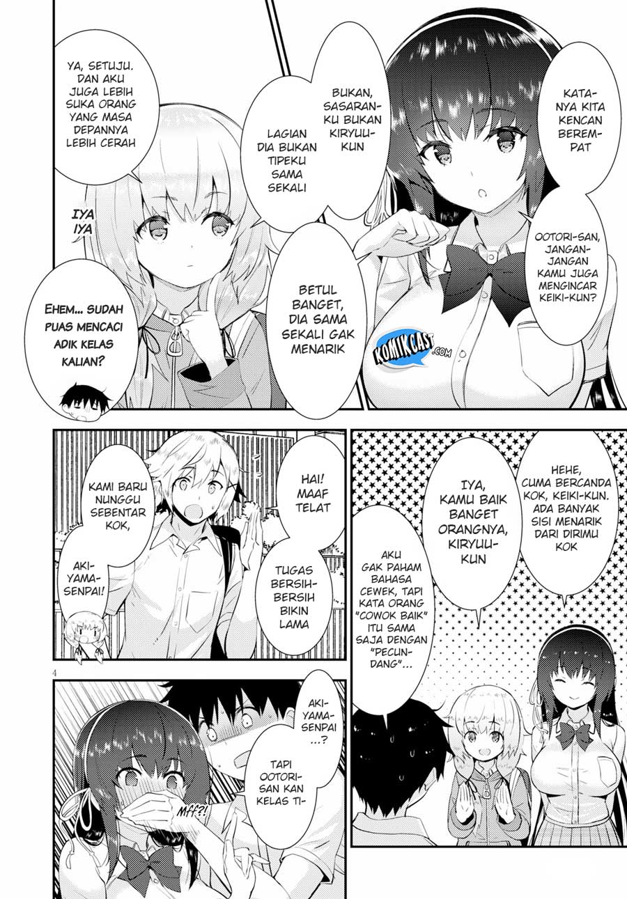 Kawaiikereba Hentai demo Suki ni Natte Kuremasu ka? Chapter 18