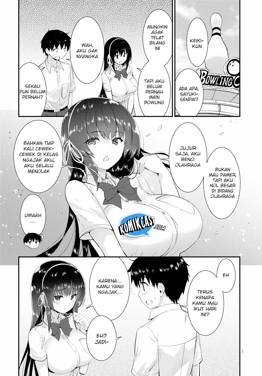 Kawaiikereba Hentai demo Suki ni Natte Kuremasu ka? Chapter 18