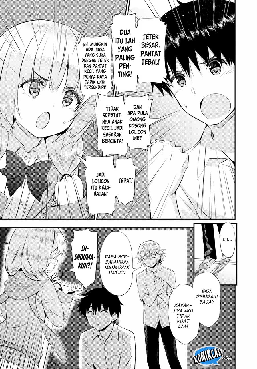 Kawaiikereba Hentai demo Suki ni Natte Kuremasu ka? Chapter 19