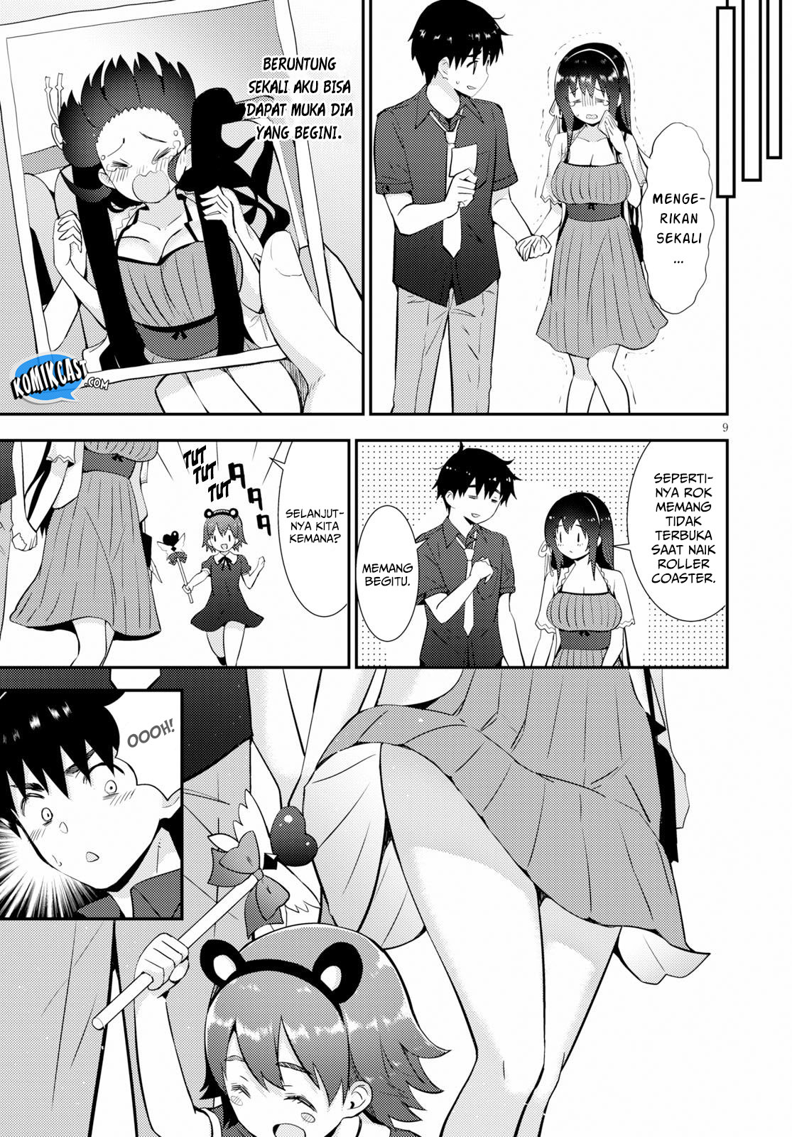 Kawaiikereba Hentai demo Suki ni Natte Kuremasu ka? Chapter 22