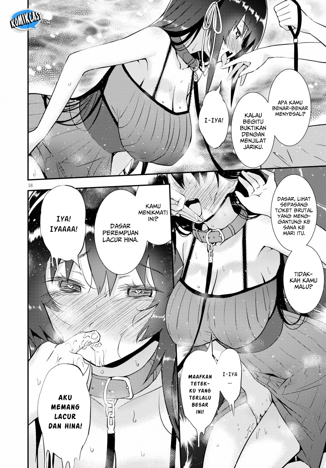 Kawaiikereba Hentai demo Suki ni Natte Kuremasu ka? Chapter 22