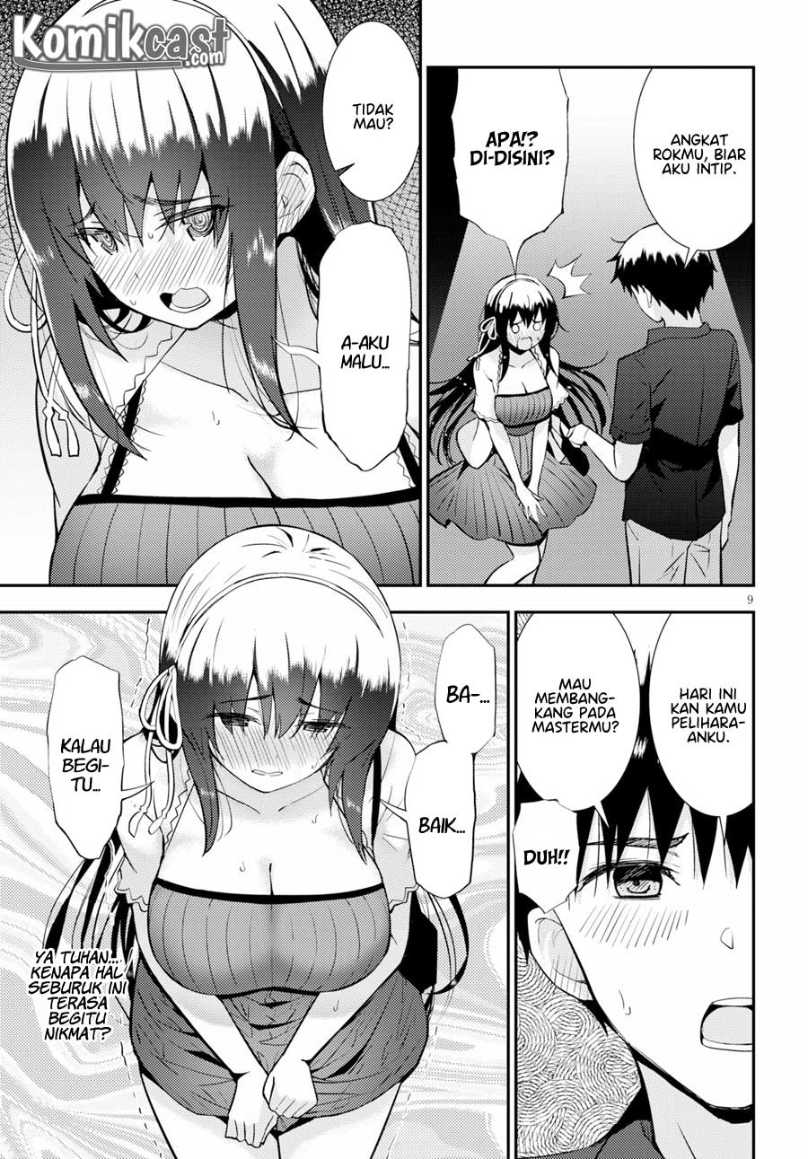 Kawaiikereba Hentai demo Suki ni Natte Kuremasu ka? Chapter 23