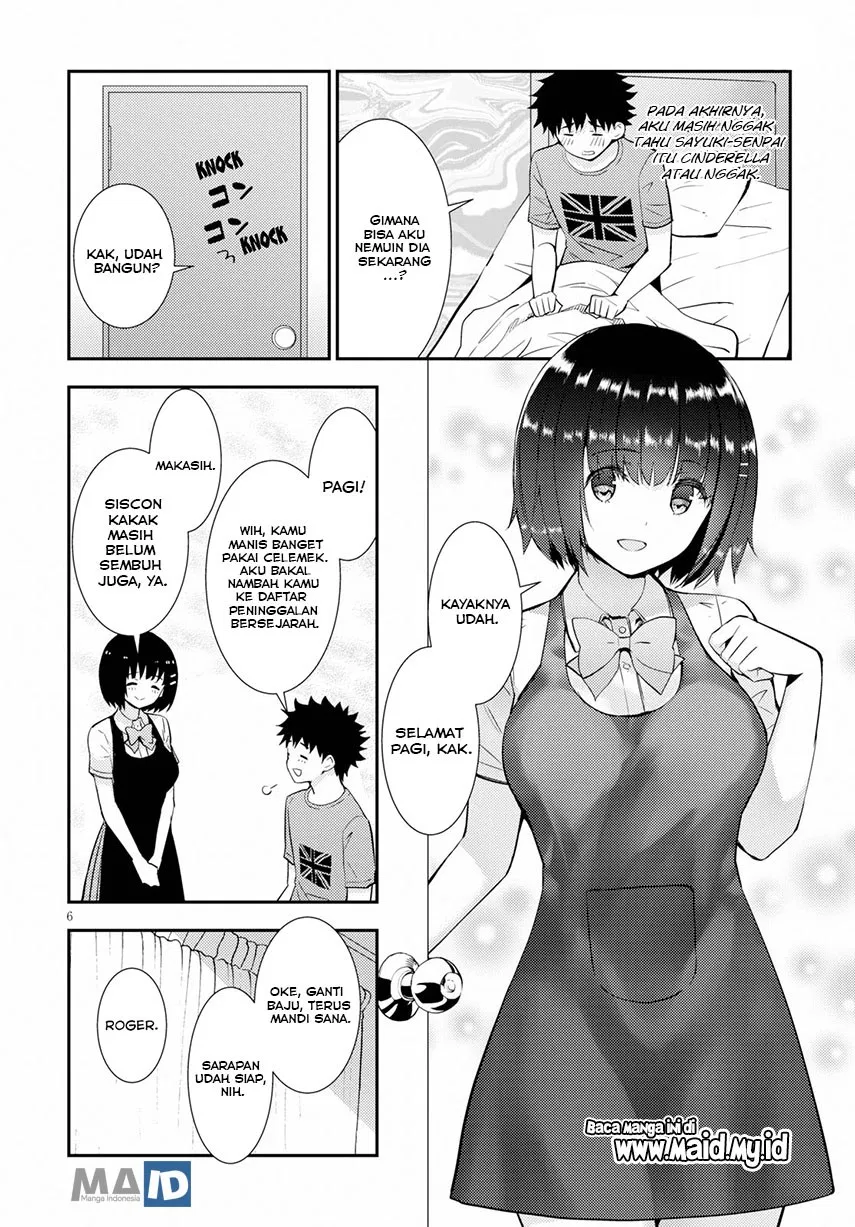 Kawaiikereba Hentai demo Suki ni Natte Kuremasu ka? Chapter 24