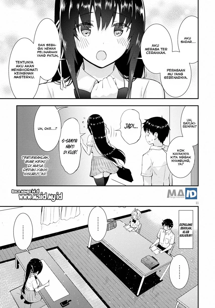 Kawaiikereba Hentai demo Suki ni Natte Kuremasu ka? Chapter 24