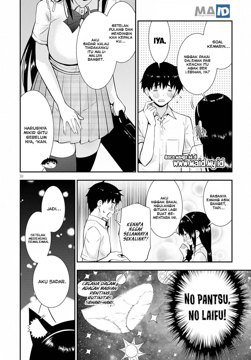 Kawaiikereba Hentai demo Suki ni Natte Kuremasu ka? Chapter 24