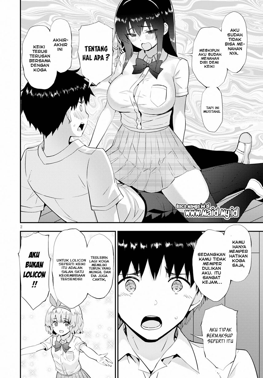 Kawaiikereba Hentai demo Suki ni Natte Kuremasu ka? Chapter 25