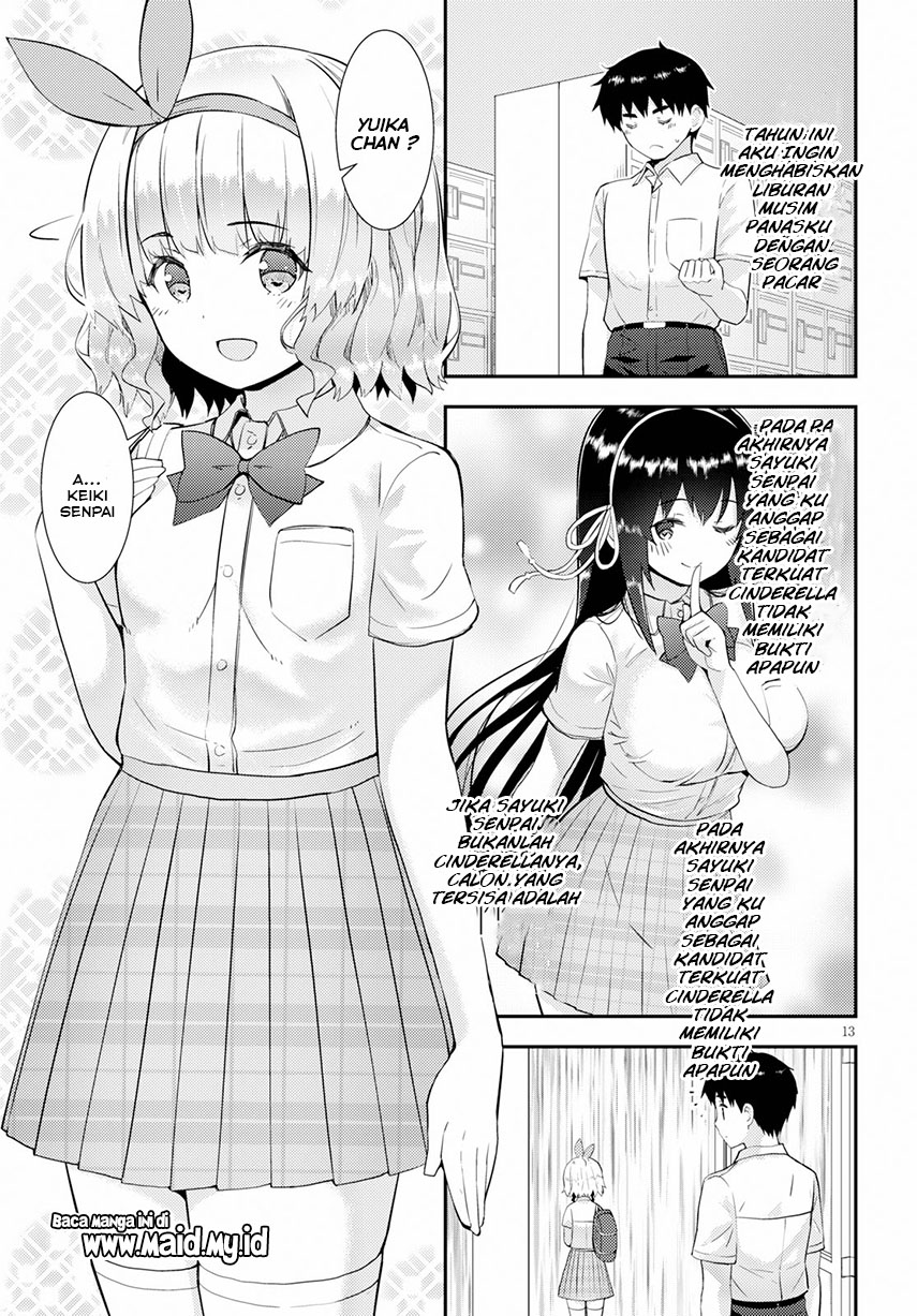 Kawaiikereba Hentai demo Suki ni Natte Kuremasu ka? Chapter 25