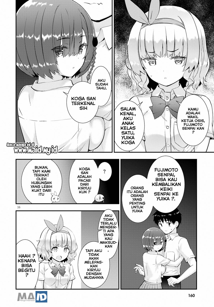 Kawaiikereba Hentai demo Suki ni Natte Kuremasu ka? Chapter 26