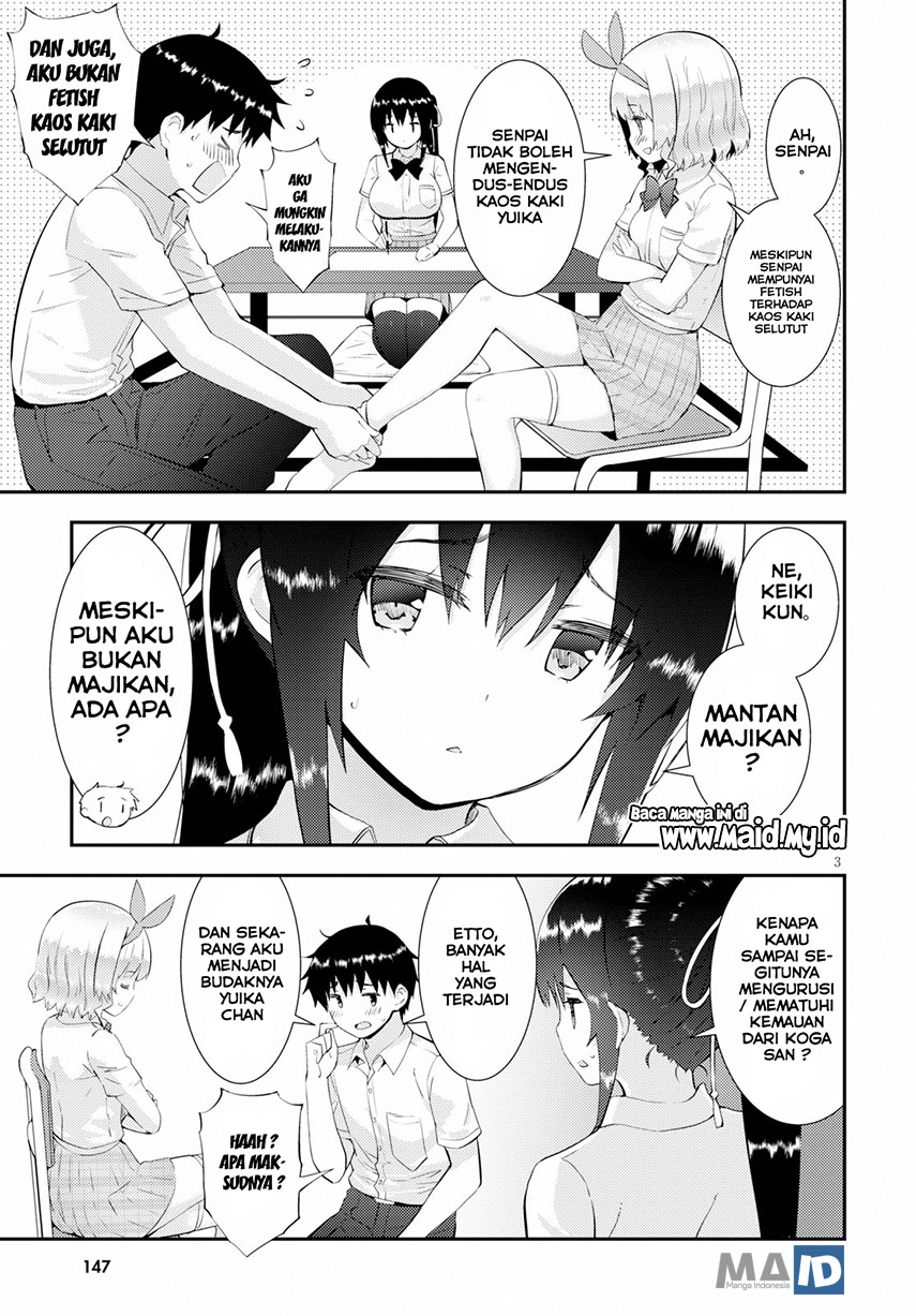 Kawaiikereba Hentai demo Suki ni Natte Kuremasu ka? Chapter 26