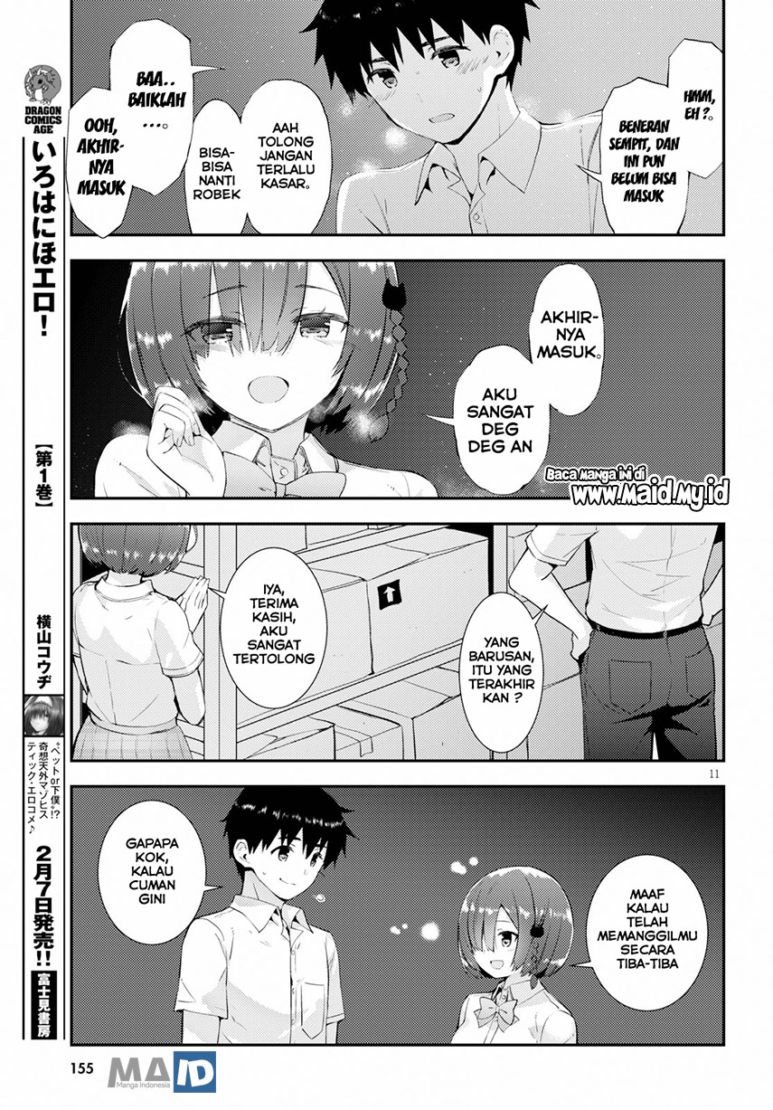 Kawaiikereba Hentai demo Suki ni Natte Kuremasu ka? Chapter 26