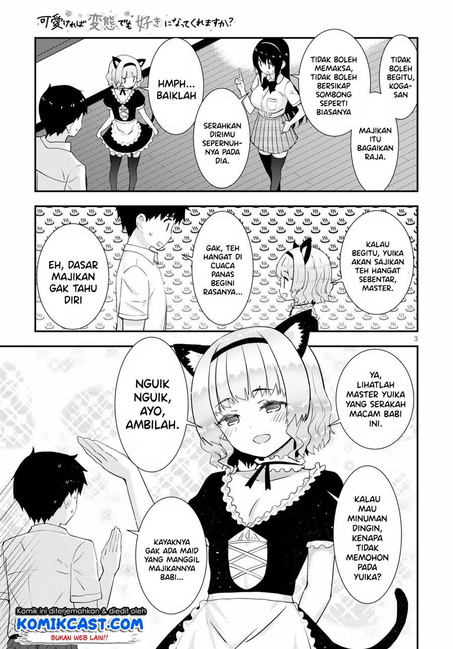 Kawaiikereba Hentai demo Suki ni Natte Kuremasu ka? Chapter 31