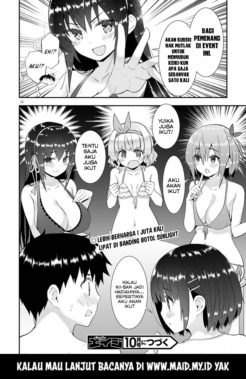 Kawaiikereba Hentai demo Suki ni Natte Kuremasu ka? Chapter 33