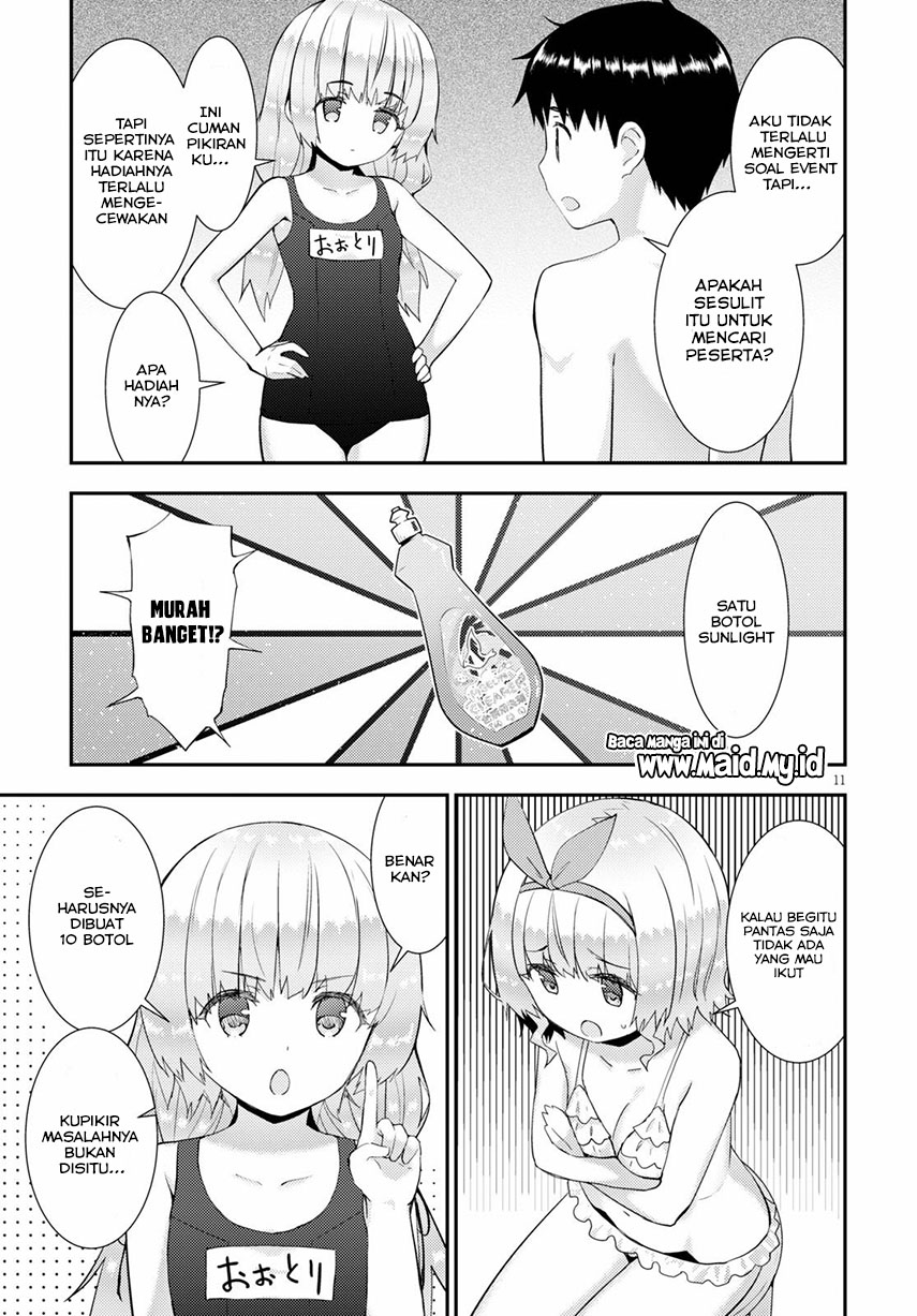 Kawaiikereba Hentai demo Suki ni Natte Kuremasu ka? Chapter 33