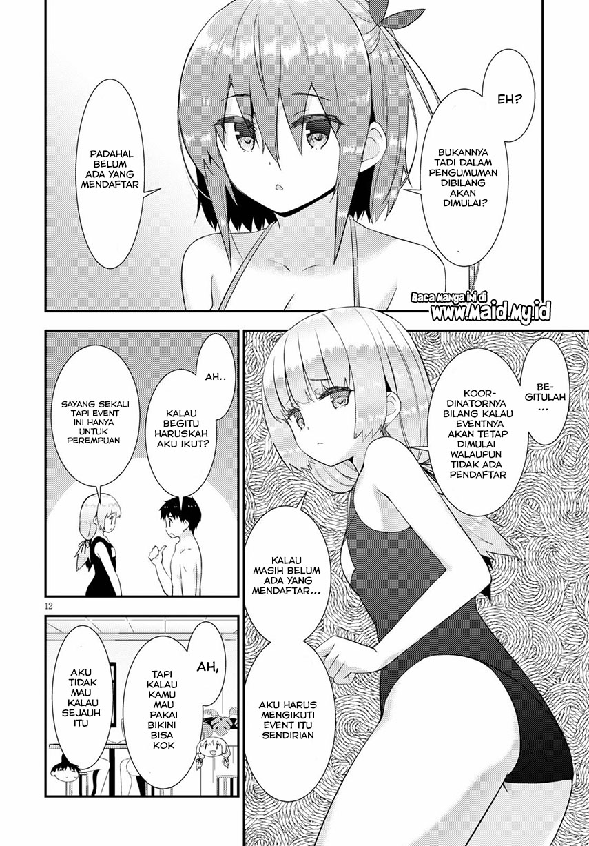 Kawaiikereba Hentai demo Suki ni Natte Kuremasu ka? Chapter 33