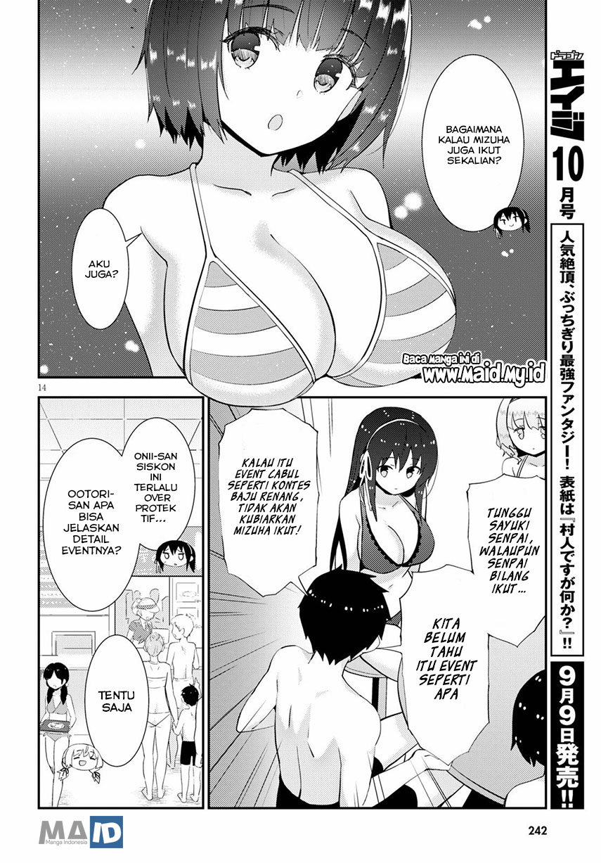 Kawaiikereba Hentai demo Suki ni Natte Kuremasu ka? Chapter 33