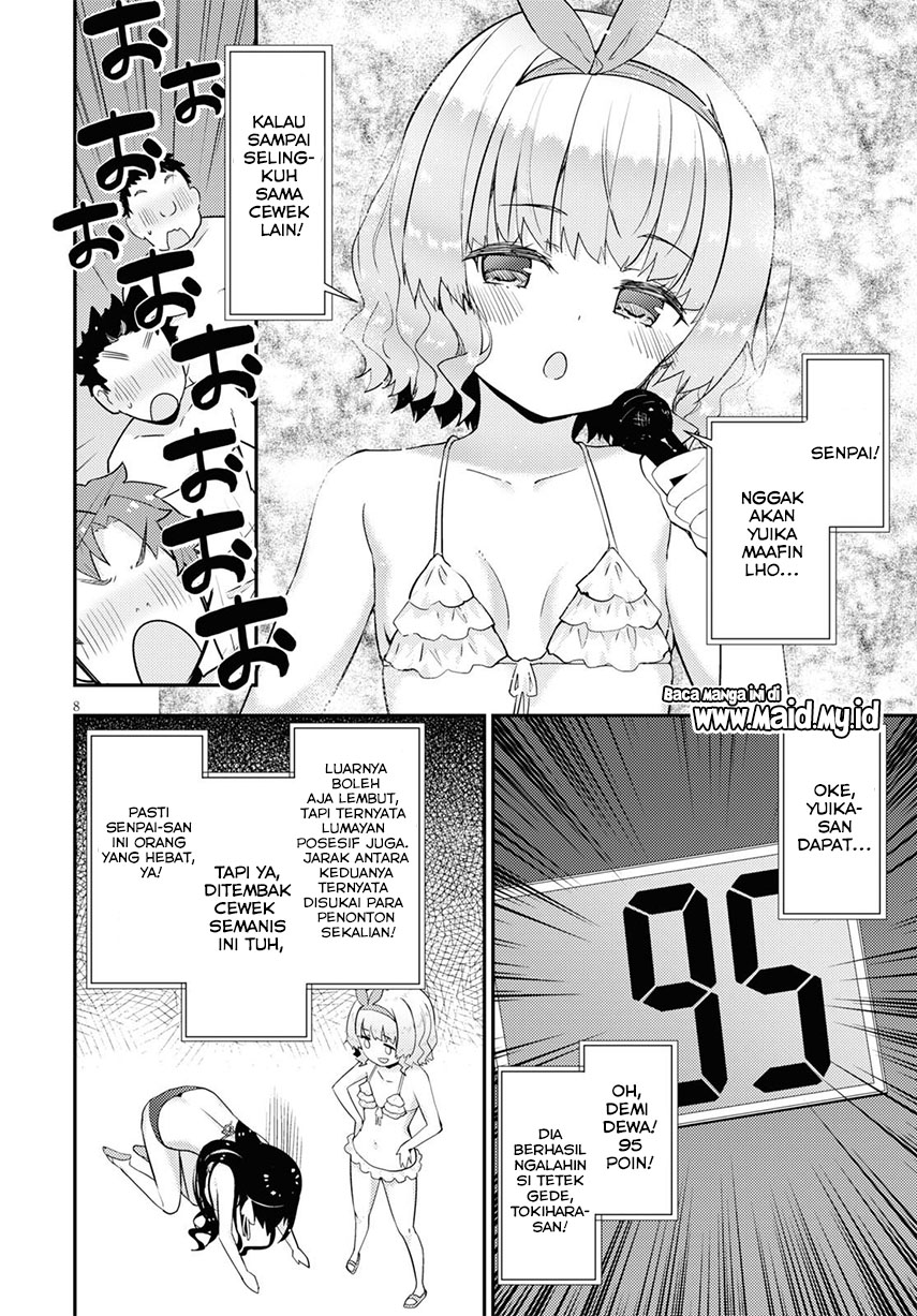 Kawaiikereba Hentai demo Suki ni Natte Kuremasu ka? Chapter 34