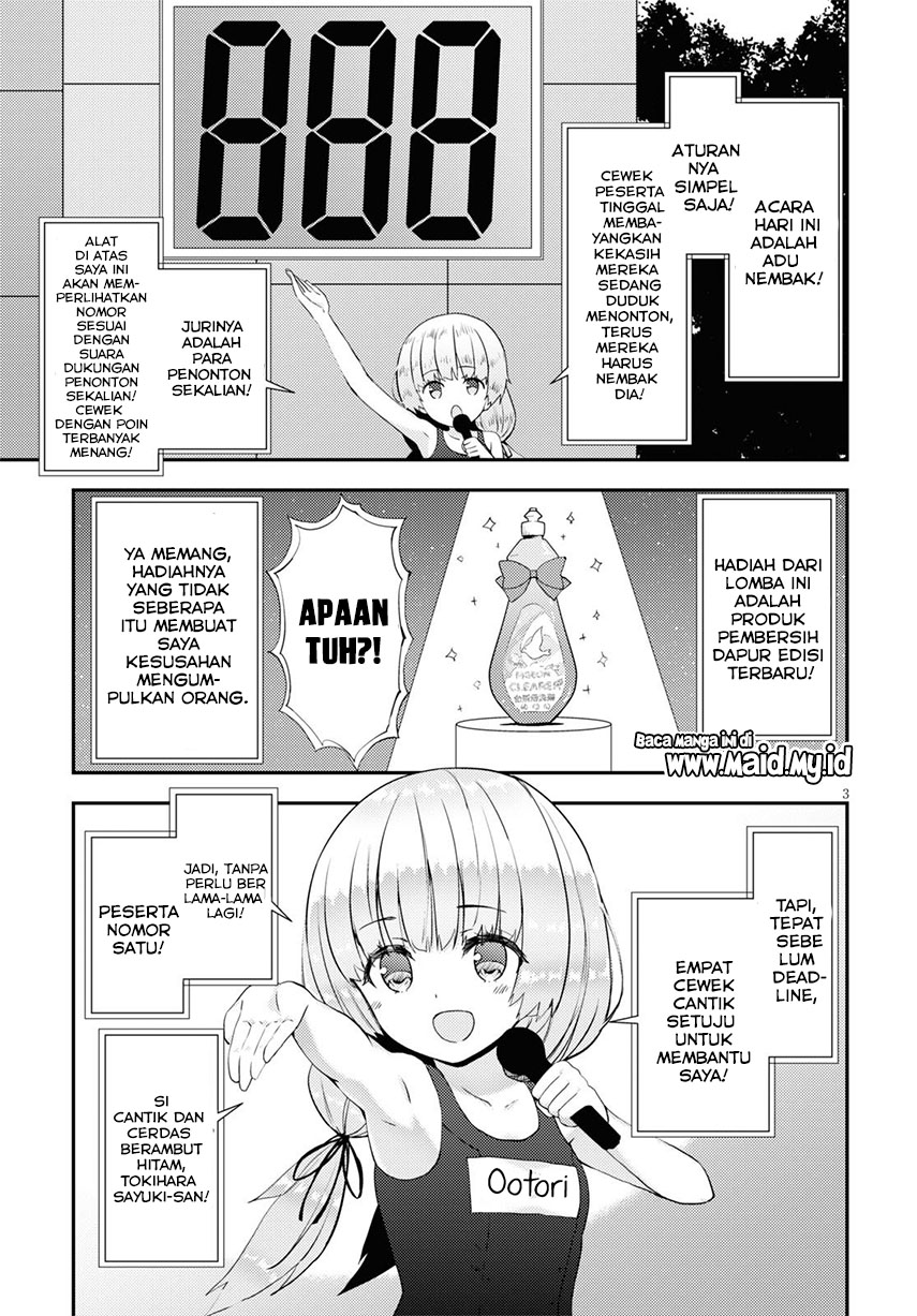 Kawaiikereba Hentai demo Suki ni Natte Kuremasu ka? Chapter 34