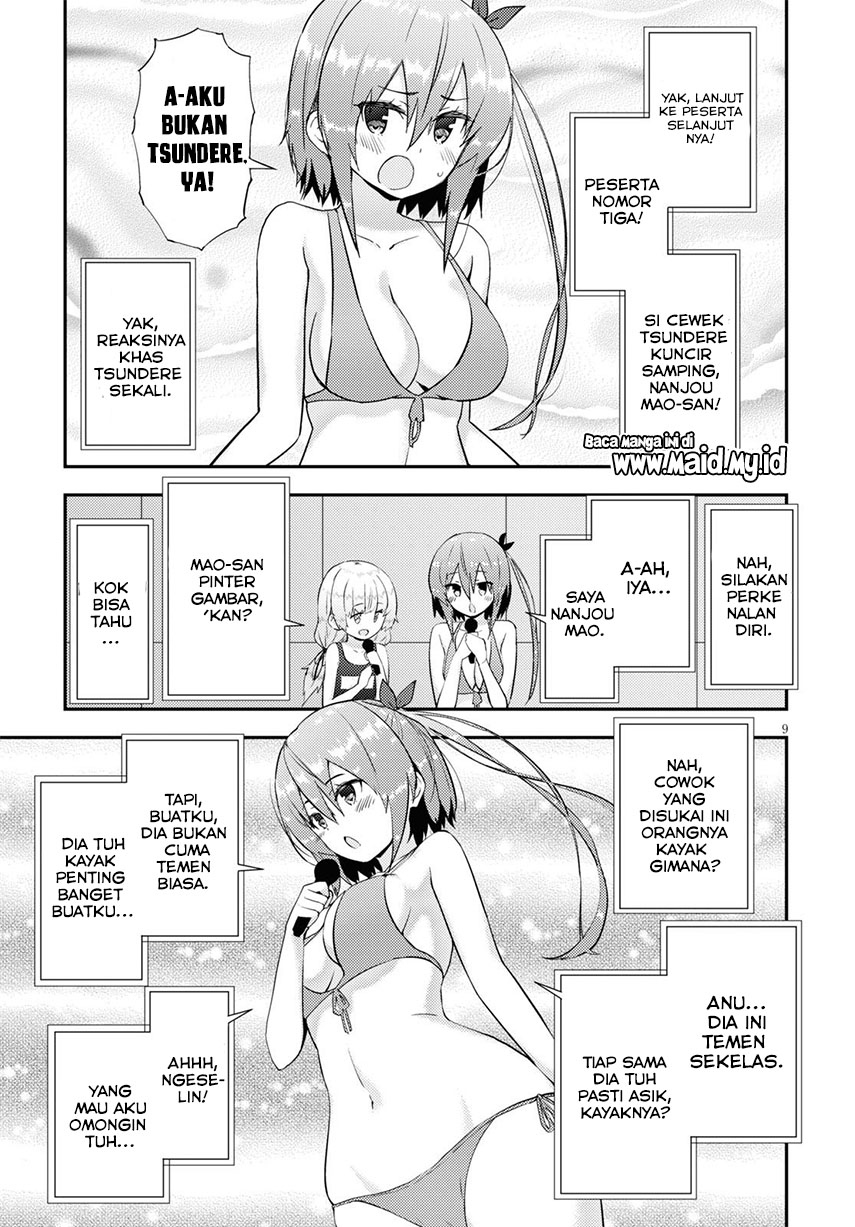 Kawaiikereba Hentai demo Suki ni Natte Kuremasu ka? Chapter 34