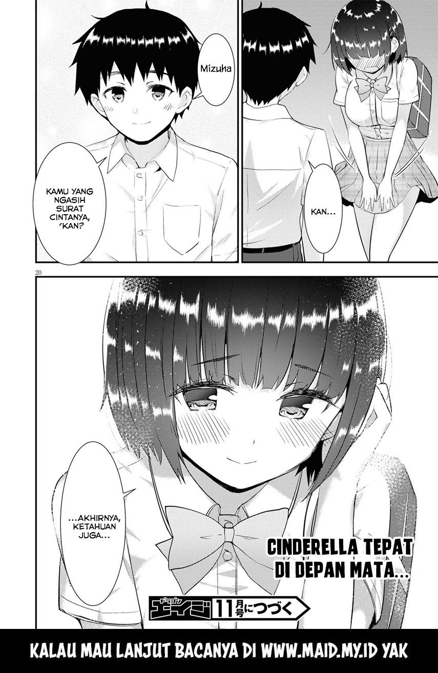 Kawaiikereba Hentai demo Suki ni Natte Kuremasu ka? Chapter 34