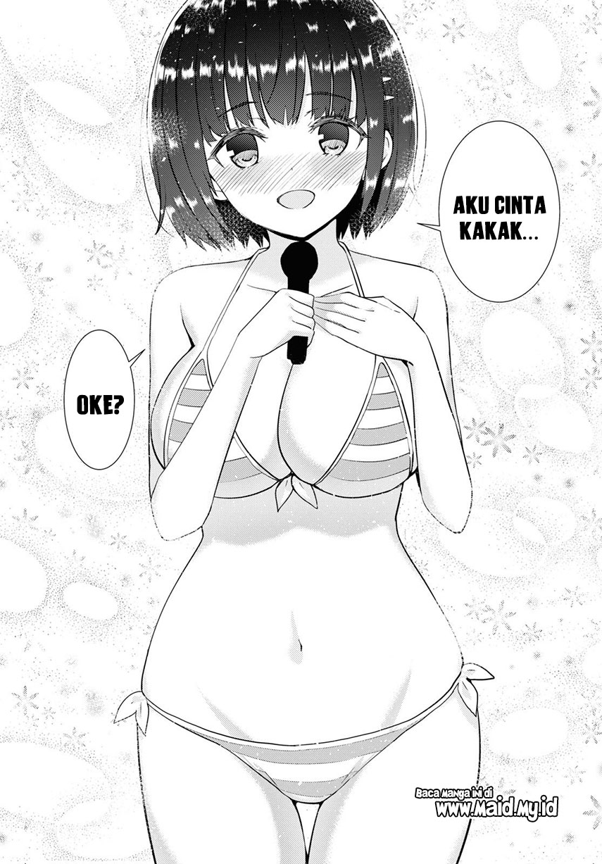 Kawaiikereba Hentai demo Suki ni Natte Kuremasu ka? Chapter 34