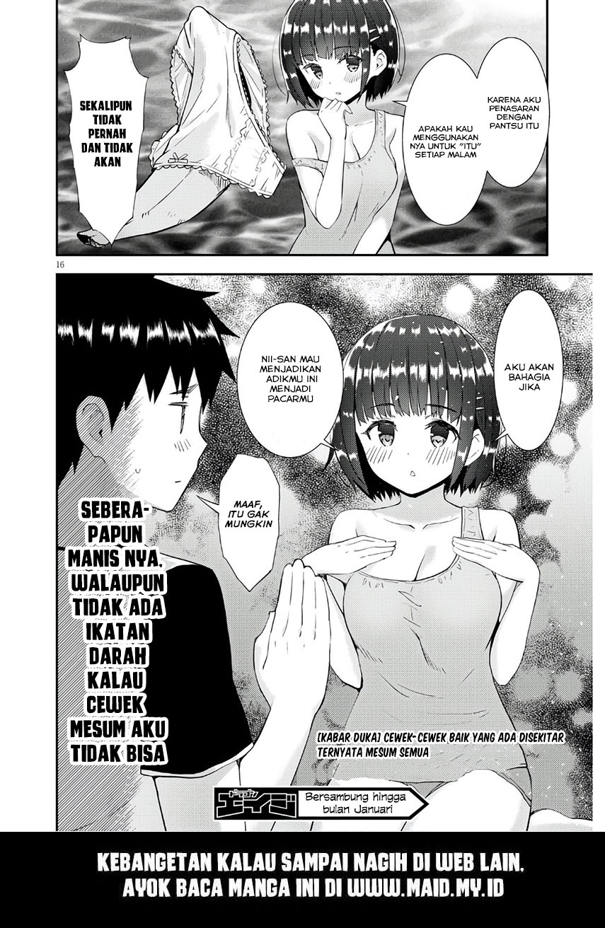 Kawaiikereba Hentai demo Suki ni Natte Kuremasu ka? Chapter 36