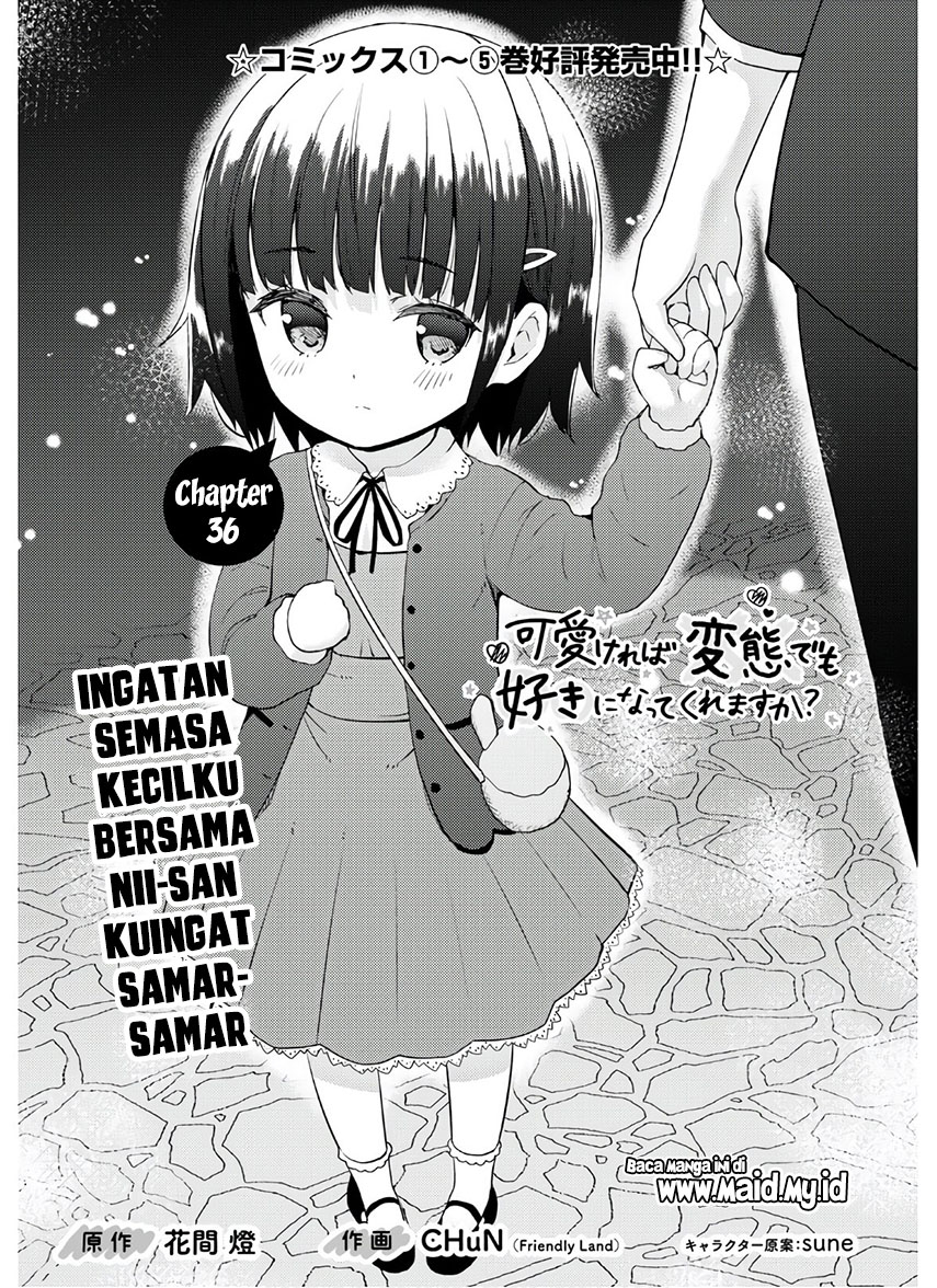 Kawaiikereba Hentai demo Suki ni Natte Kuremasu ka? Chapter 36