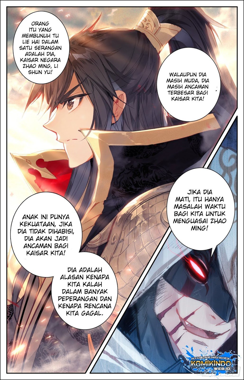 Legend of the Tyrant Empress Chapter 5