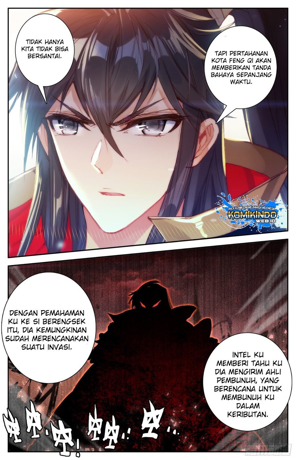 Legend of the Tyrant Empress Chapter 6