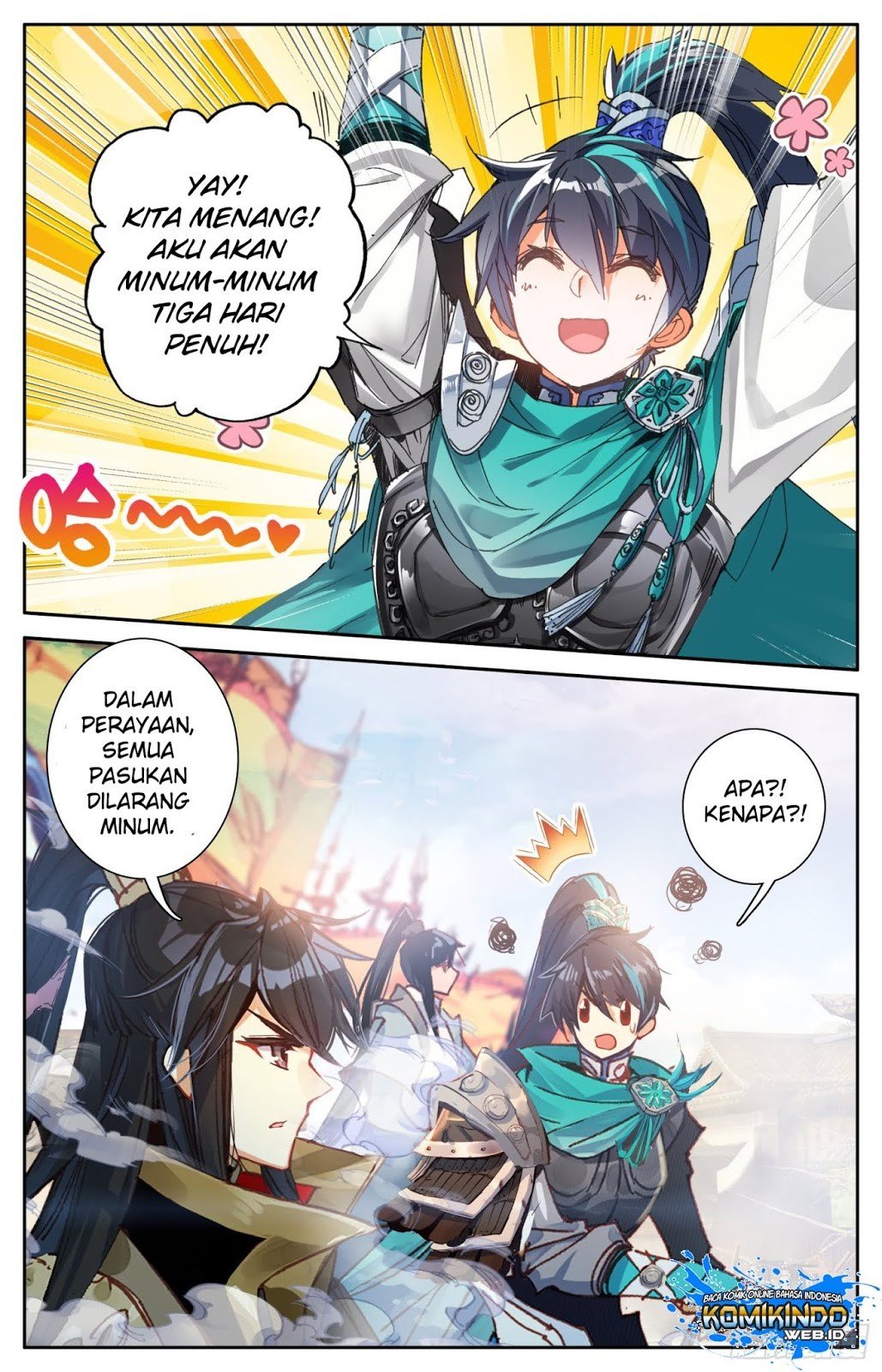 Legend of the Tyrant Empress Chapter 6