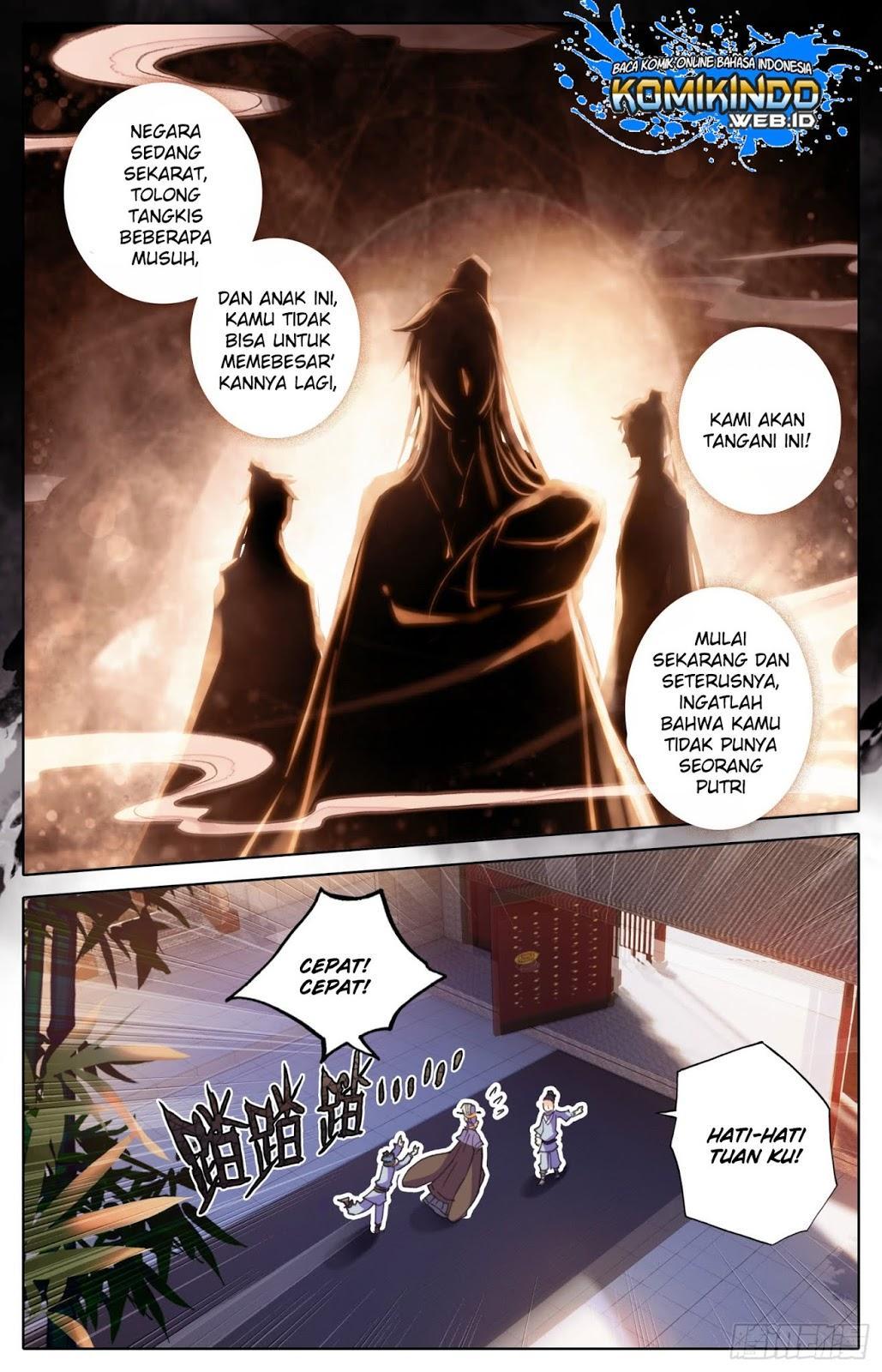 Legend of the Tyrant Empress Chapter 15